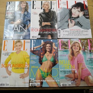 n0807-3.洋雑誌まとめセット/ELLE/エル/ファッション誌/モデル/トレンド/ディスプレイ/インテリア/小物/装飾