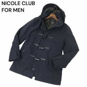 NICOLE CLUB FOR MEN ニコルクラブ フォーメン 秋冬★ 中綿 ウール ダッフルコート ネイビー Sz.50 メンズ　C4T10151_B#N