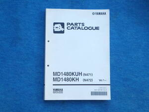 YAMAHAヤマハ ディ-ゼル MD１４８０KUH/ MD１４８０KH パーツカタログ 中古未使用に近い
