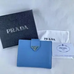 PRADA プラダ リッチな折り財布財布 ザー ブルー 青