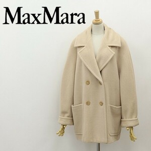 白タグ◆MaxMara マックスマーラ カシミヤ混 ウール ダブル コート ライトベージュ 42