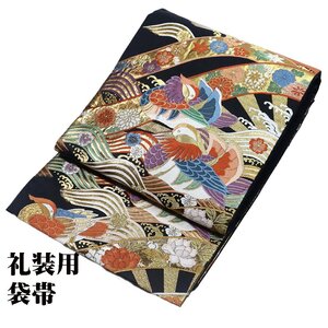 礼装用 袋帯 正絹 黒 金箔 オシドリ 牡丹 松竹梅 菊 紅葉 Sサイズ F6247 美品 レディース シルク 30代 40代 50代 在庫限り 送料無料