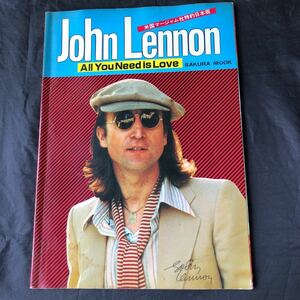 NA3013N380　John lennon　ALL You need is Love　ジョン・レノン　米国マージャム社特約日本版　1981年2月発行