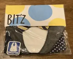 F.O.インターナショナル　SNAZZY BIB