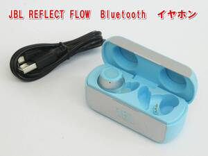 Q237【激レア】JBL REFLECT FLOW　Bluetooth　イヤホン　訳あり中古　現状　/3　