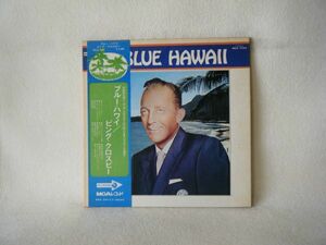 Bing Crosby-Blue Hawaii MCA-7049 PROMO