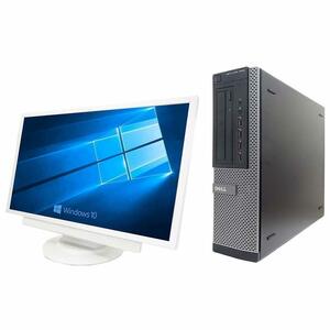 【サポート付き】超大画面22インチ液晶セット 快速 美品 DELL 7010 デル Windows10 PC Core i5-3770 メモリー8GB HDD:1TB Office 2016