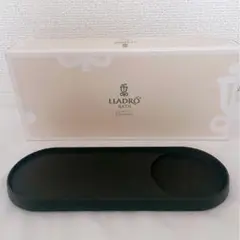 新品 リヤドロ トレー odyssea tray