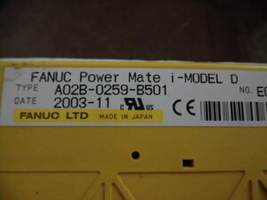 ファナック　FANUC サーボアンプ POWERMATE i-MODEL D A02B-0259-B501 中古品　動作確認済み