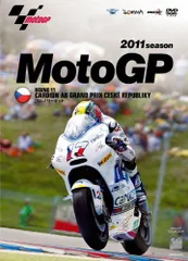 【中古】2011MotoGP Round11チェコGP [DVD]