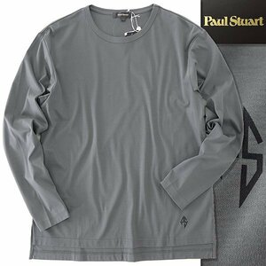 新品 ポールスチュアート シルケット クルーネック 長袖 Tシャツ L 灰 【I44842】 日本製 メンズ Paul Stuart 丸首 ロンT カットソー