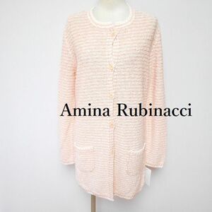 771711 Amina Rubinacci アミナルビナッチ ピンク系 カーディガン 48