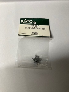 KATO ASSY 4496F　モハ201パンタグラフPS35　未使用