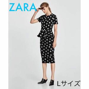 sale!新品タグ付☆ZARAザラ☆ドット柄ジャガードトップス