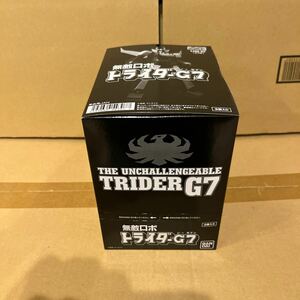 スーパーミニプラ 無敵ロボ トライダーG7 3個入りBOX SMP