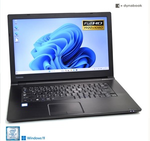 dynabook B75/DP ●Core‐i7 8650U●RAM:16GB ●SSD:960GB ●15.6型 FHD ●DVD ●Windows11 Pro ●Office Pro Plus 2021 ●USB3.1 x 4