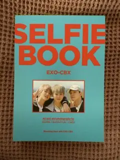 SELFIE BOOK EXO-CBX