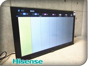 ■展示品■Hisense/ハイセンス■液晶テレビ■32V型■HI-VIEWエンジン2K/直下型バックライト■E4Nシリーズ■2024年製■32E4N■kdnn3167m