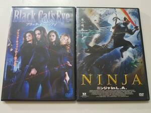 【中古DVD NINJA ニンジャ in L.A. レイ・パーク/ブラック・キャッツアイ レイシー・トープス デイモン・ウィッテカー 2巻セット】