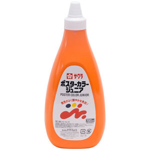 （まとめ買い）サクラクレパス 絵の具 ポスターカラージュニア 720ml 単色 だいだいいろ PWJ720ML#5 〔3個セット〕