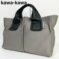 24C24 kawakawa カワカワ トートバッグ レザー ポリ