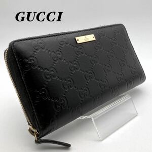 GUCCI グッチ 長財布 シマ ラウンドジップ ブラック オフホワイト