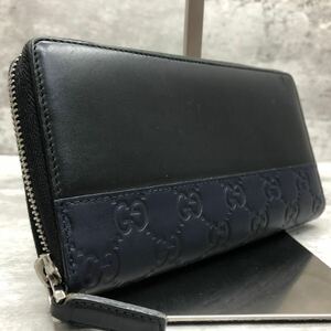 極美品 グッチ GUCCI 長財布 ラウンドファスナー ジッピー ミストラル GG柄 シマ レザー ネイビー 紺 ブラック 黒 メンズ ビジネス 408839