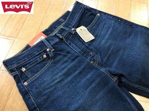 ・スピード発送 Levis(リーバイス) 秋冬 505 REGULAR WARM 暖かいデニム ジーンズ 00505-2689 サイズ Ｗ３８/９６ＣＭ・Ｌ３２/８１ＣＭ