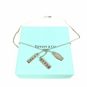 【ティファニー】本物 TIFFANY&Co. ネックレス 1837 トリプル バー エレメント シルバー925 全長41cm トップ幅1cm レディース 箱 送料520円