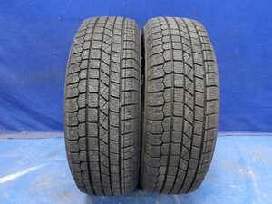 『KENDA RADIAL　ケンダ　ICETEC NEO　アイステックネオ　165/55R15　2024年製　冬タイヤ　スタッドレスタイヤ　2本セット』