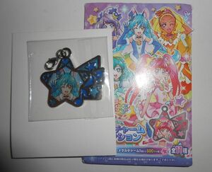 映画 スター☆トゥインクルプリキュア 星のうたに想いをこめて★メタルチャームコレクション★キュアコスモ（ユニ）