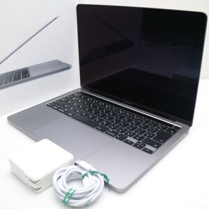 超美品 MacBook Pro 2020 13インチ Core i5 8GB SSD 256GB ノートパソコン Apple 中古 即日発送 あすつく 土日祝発送OK