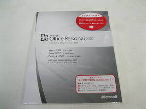 ★新品 Microsoft Office Personal 2007 　Windows　★新品★