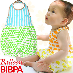 かわいいベビー服■アロハロハ バルーンビブパ DRIP＆BEAN ブルーｘグリーン 70～90cm◆BIBPA 赤ちゃん ロンパース ビブ パンツ 子供服