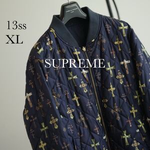 13ss XL old Supreme Crosses Reversible Bomber Jacket クロス リバーシブル キルティング ボンバー ジャケット ネイビー 初期