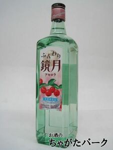 ふんわり鏡月 アセロラ 16度 700ml