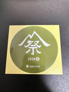 【非売品】スノーピーク 雪峰祭2020 春 丸形ステッカー