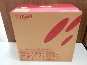 ■Tiger タイガー グリル鍋 CPQ-A132 TG 波型 平面 深なべ 2006年製 通電のみ確認　保証なし　返品不可