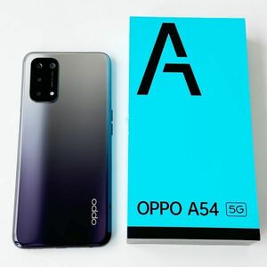 通電OK 美品 ◆ OPPO A54 5G シルバーブラック 箱付き スマホケース付き スマートホン スマートフォン