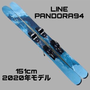 1◆779 スキー LINE(ライン) PANDORA94 パンドラ 151㎝ 2020年 オールマウンテンモデル レディース フリーライド [札幌・店頭引取可］