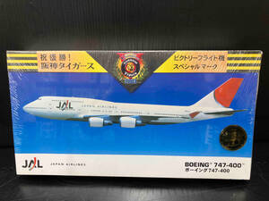 未開封品 ② プラモデル ハセガワ 1/200 日本航空 ボーイング 747-400 祝優勝! 阪神タイガース ビクトリーフライト機 スペシャルマーク