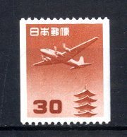 ６２１９６－航空コイル　３０円　　未　NH