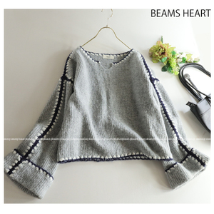 ビームスハート BEAMS HEART★大人可愛い♪配色パイピングキーネックニットプルオーバートップス グレー