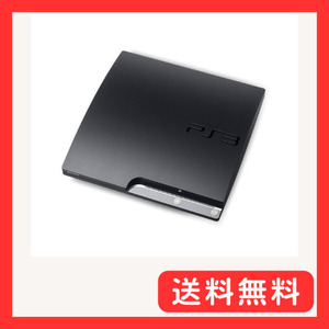 PlayStation 3 (120GB) チャコール・ブラック (CECH-2000A) 【メーカー生産終了】