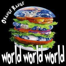 world world world 中古 CD