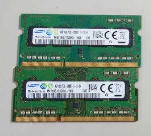 KN893 【現状品】 SAMSUNG 4GB PC3L-12800S-11-12-B4 2枚セット