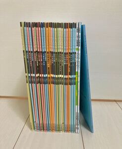 27冊★こぐま会 ひとりでとっくん ジュニアウォッチャー　図形　数　ひもとおし　セット まとめて　理英会　小学校受験　幼児教育