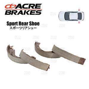 ACRE アクレ スポーツリアシュー (シュー) キューブ/キュービック Z11/BZ11/YZ11/YGZ11/YGNZ11 02/9～08/11 (S1999-SRS