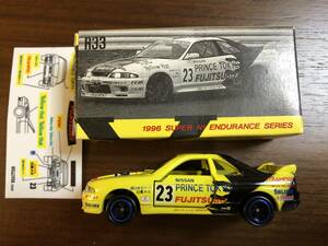 ★ 新品 トミカ 特注 NISSAN SKYLINE GT-R R33 PRINCE TOKYO FUJITSUBO GT-R GULLIVER 1996 SUPER ENDURANCE SERIES