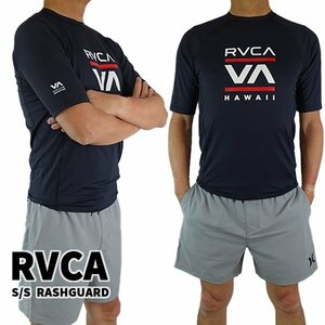 新品未使用 Sサイズ RVCA/ルーカ メンズ 半袖ラッシュガード HAWAII STACKED SS RASHGUARD 男性用 定番モデル UVカット ルカ メール便対応